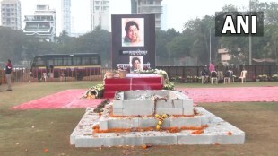 lata mangeshkar memorial