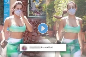 malaika arora, malaika arora trolled,