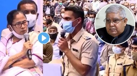 mamata banerjee questions police officer viral video