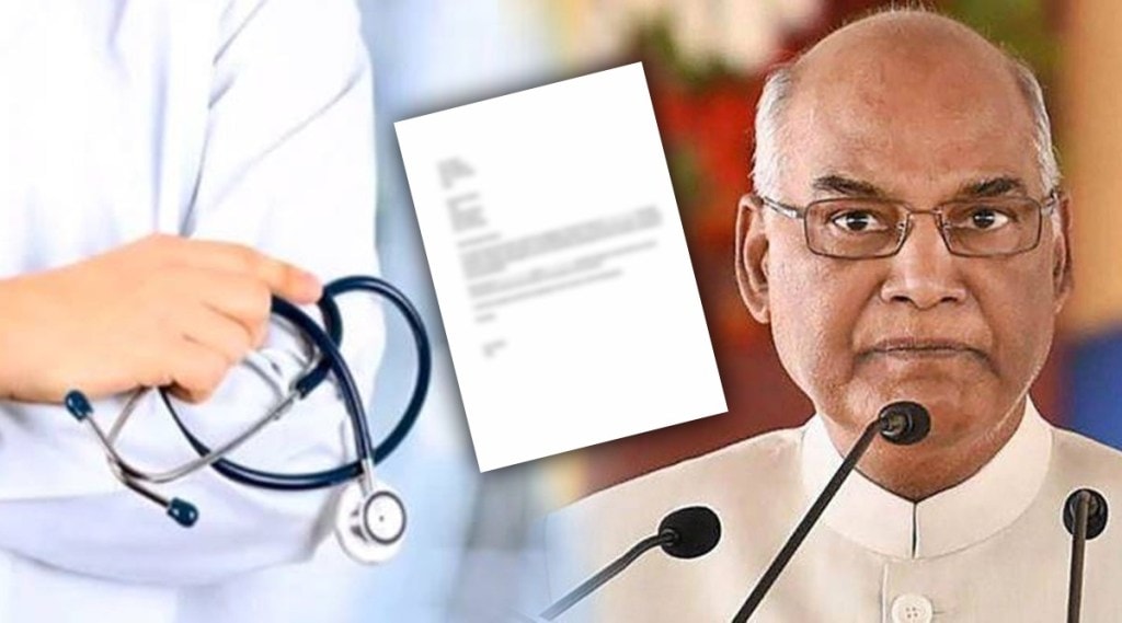 mbbs students letter to president ramnath kovind