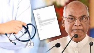 mbbs students letter to president ramnath kovind