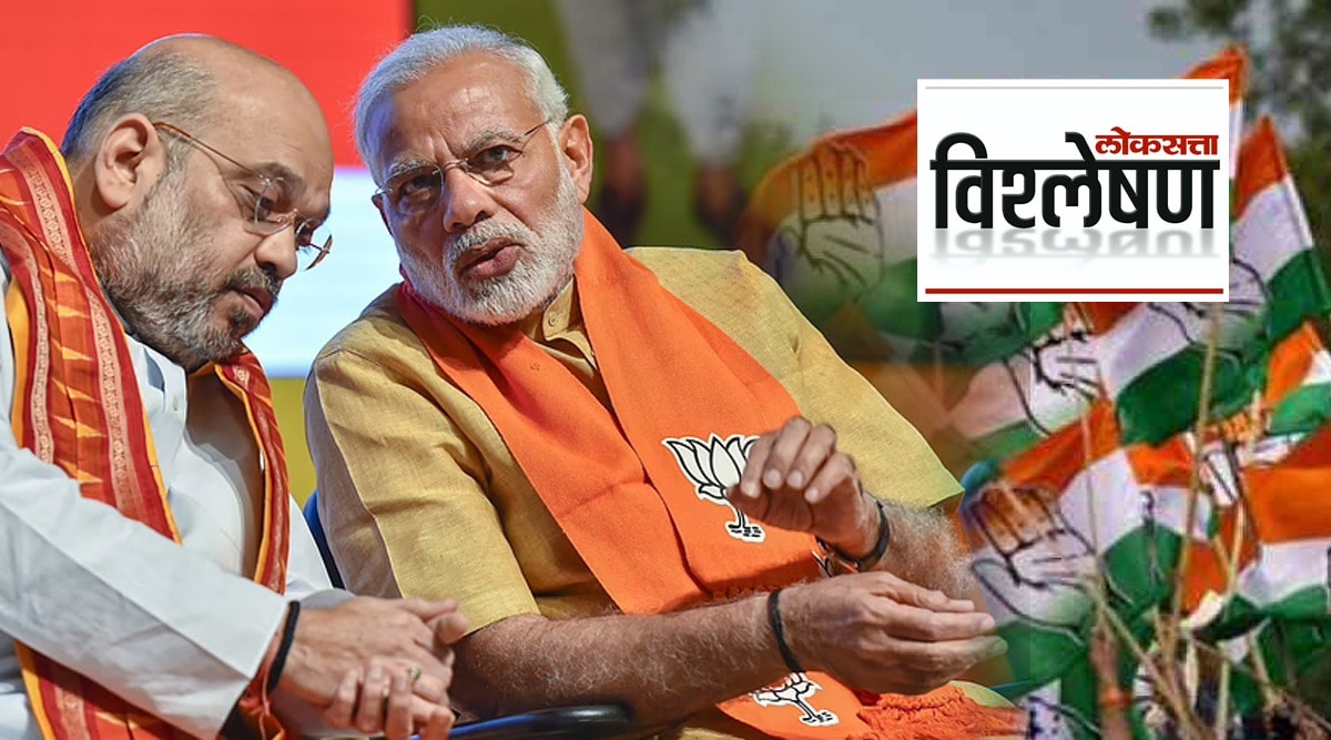 meaning of Tukde Tukde Gang used by PM Modi and amit Shah