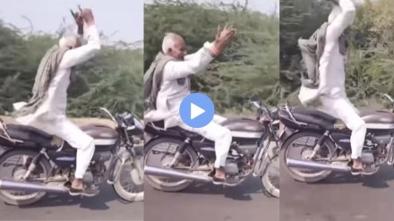 old stunt man