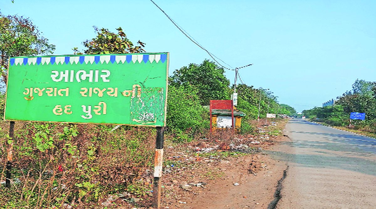 सीमा निश्चितीसाठी हालचाली