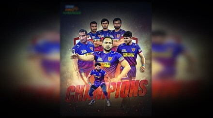 PKL 2022 Final Patna Pirates vs Dabang Delhi KC