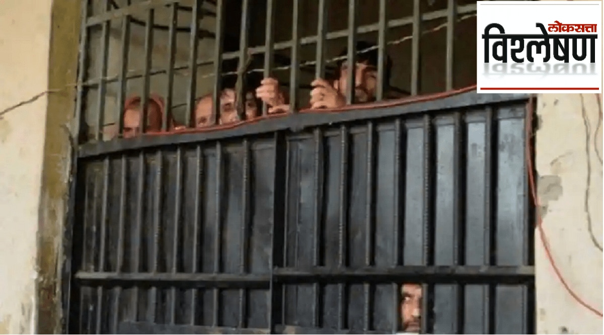 prisons in maharashtra