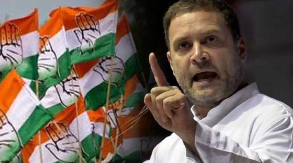 rahul gandhi gets angry with congress leaders