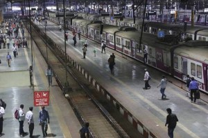 railway station