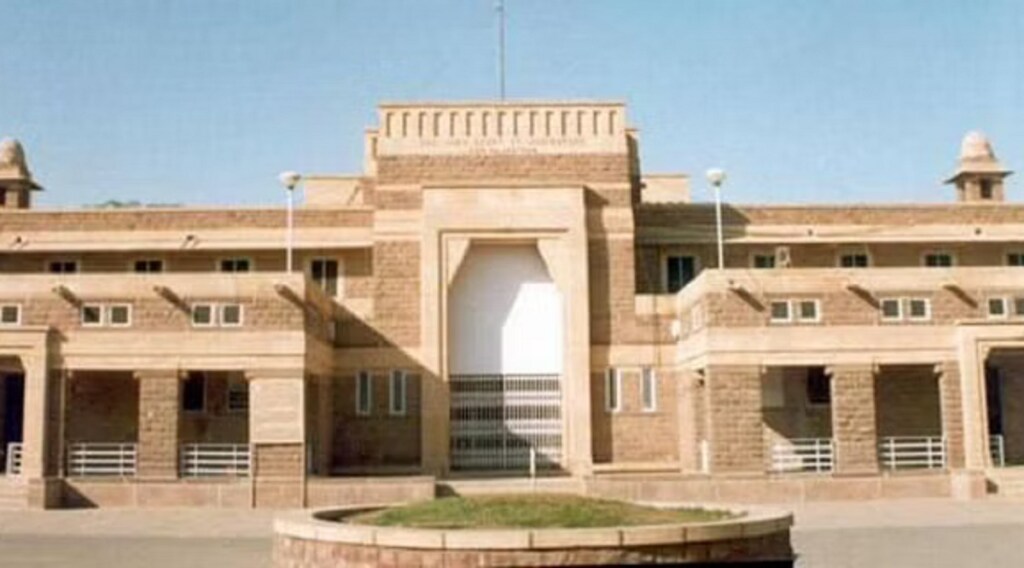 rajsthan high court