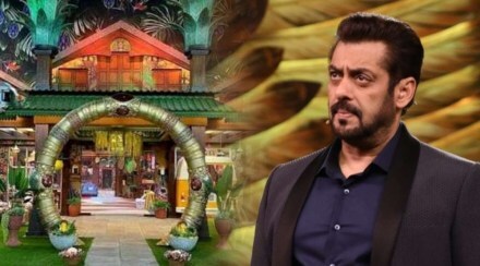 salman khan, bigg boss, bigg boss house, bigg boss set fire, fire on bigg boss set, सलमान खान, बिग बॉस, बिग बॉस १५, बिग बॉसच्या सेटवर आग