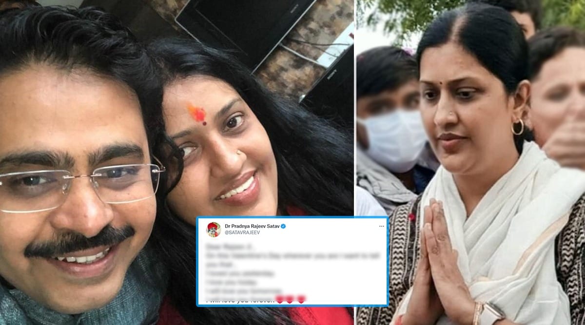 Valentine’s Day: “प्रिय राजीव जी…मी कालही तुमच्यावर प्रेम…”; खासदार प्रज्ञा सातव यांची दिवंगत पतीसाठी भावूक पोस्ट