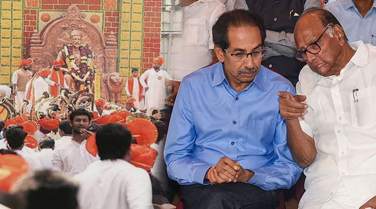 shivjayanti