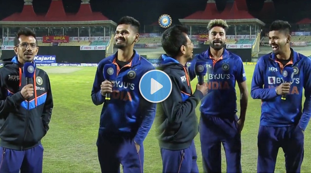 yuzvendra chahal funny comments on mohammed siraj hair watch video