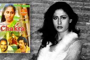 smita patil, smita patil on nude poster, Chakra,