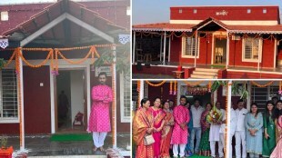 vikas patil village home