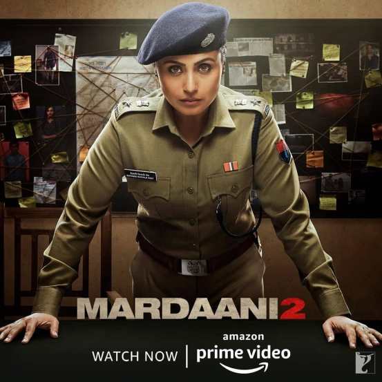 मर्दानी २ (Mardaani 2) : भारतीय संस्कृती ही पुरुष प्रधान संस्कृती म्हणून ओळखली जाते. या पुरुष प्रधान संस्कृतीचा देशातील चित्रपट क्षेत्रावरही खोलवर परिणाम झाल्याचे दिसते. परंतु अभिनेत्री राणी मुखर्जी हिचा मर्दानी २ हा चित्रपट या ठोकळेबाज परंपरेला छेद देणारा आहे.