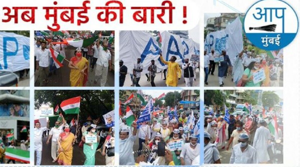 AAP