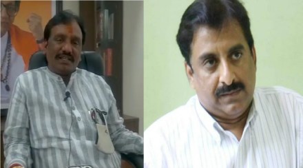 AMBADAS DANVE AND IMTIYAZ JALEEL