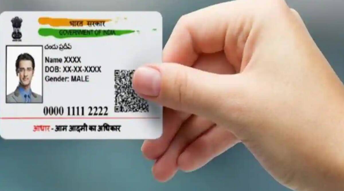 भारतीय विशिष्ट ओळख प्राधिकरणाने (UIDAI) चुका दुरुस्त करण्याच्या मर्यादा निश्चित केल्या आहेत. (photo credit: jansatta)