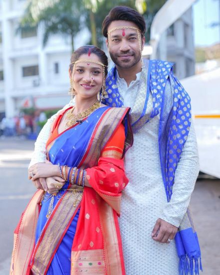 Ankita Lokhande Vicky Jain Wedding Photos