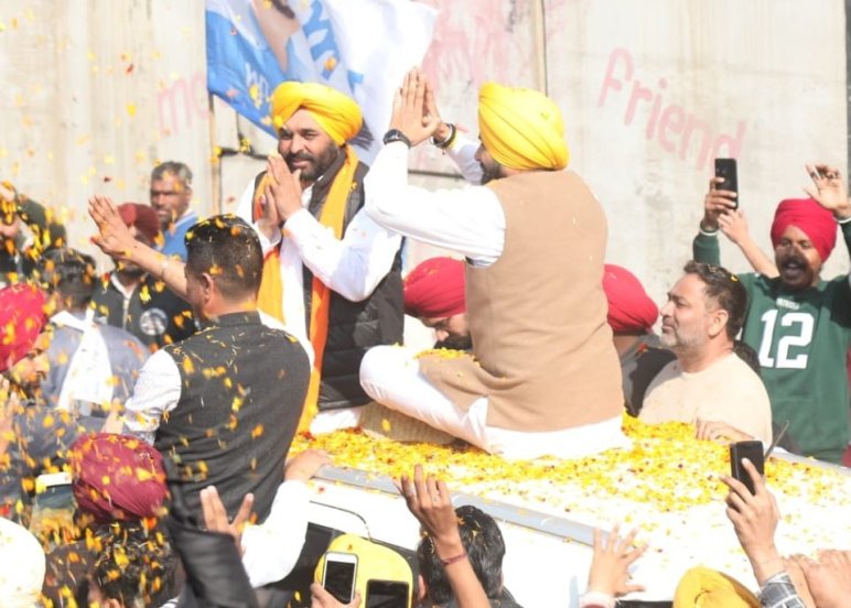 Assembly Election Results 2022 Bhagwant Mann