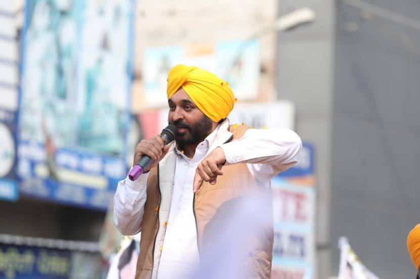 Assembly Election Results 2022 Bhagwant Mann