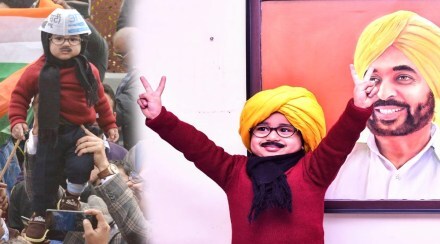 Baby Kejriwal