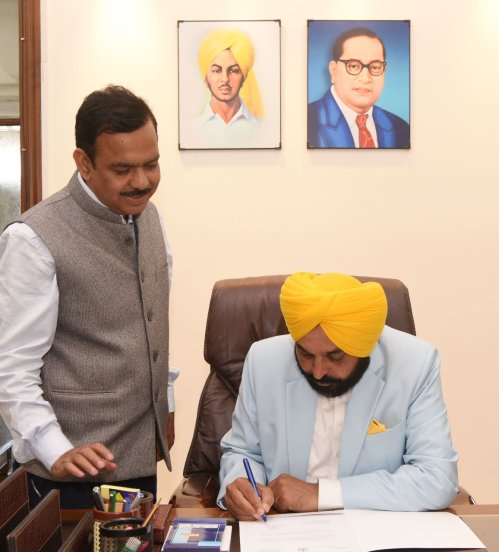 Punjab CM Bhagwant Mann swearing in ceremony Photos