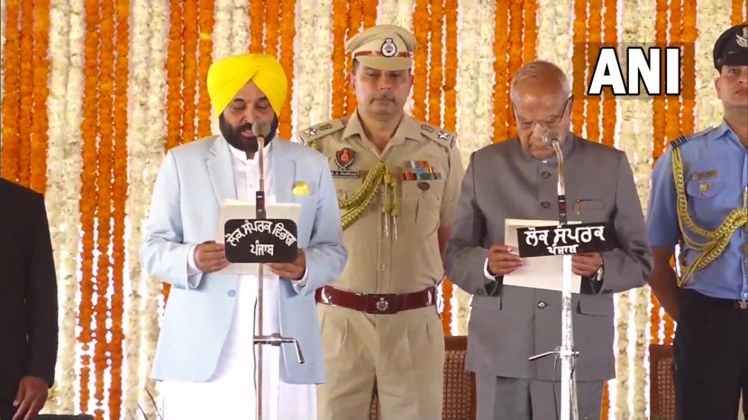 Punjab CM Bhagwant Mann swearing in ceremony Photos
