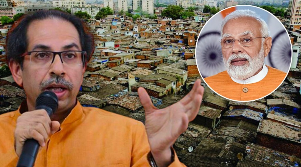 CM Uddhav Thackeray criticizes Central Government over Dharavi redevelopment project abn 97