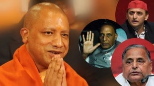 CM Yogi
