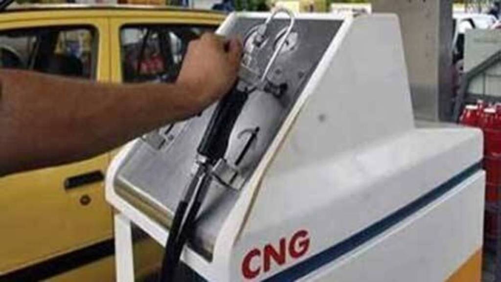 CNG price hike