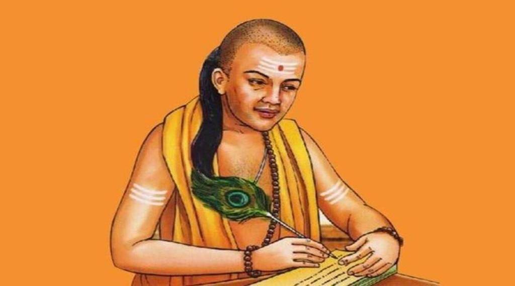 Chanakya