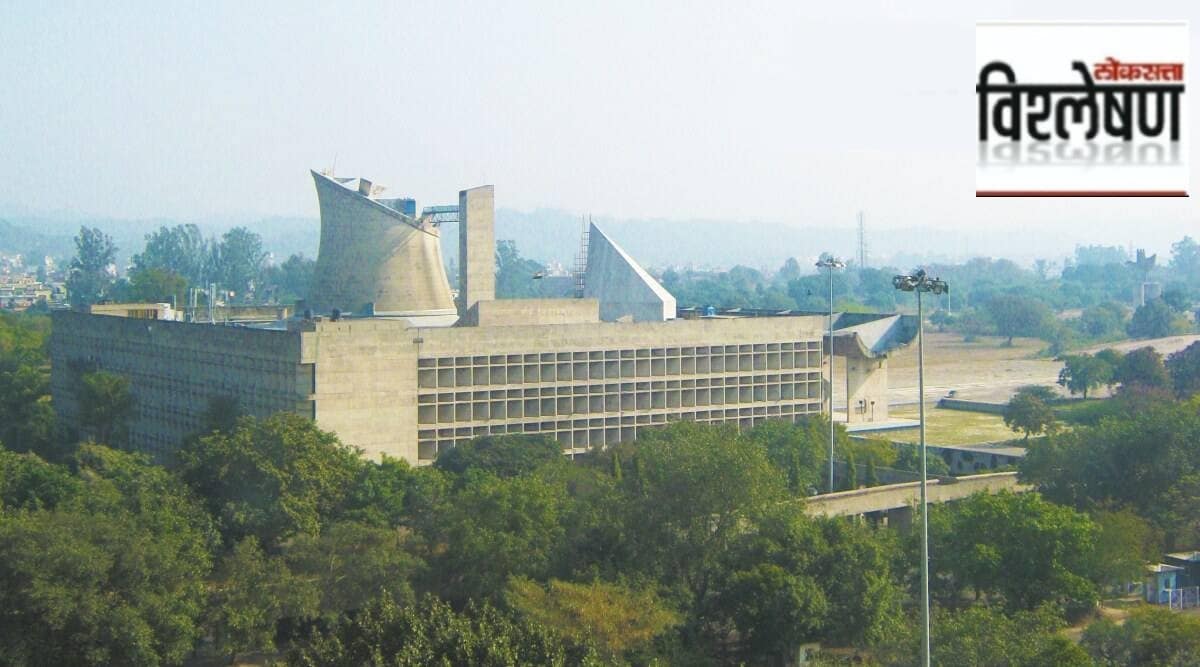Chandigarh