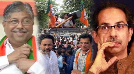 Chandrakant Patil