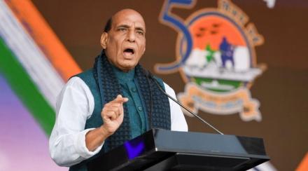 Defense Minister Rajnath Singh