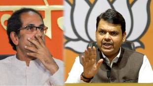 Devendra-Fadnavis-uddhav-thackeray-1-1