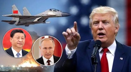 Russia Ukraine War, US Former President Donald Trump, China, Chinese flag, Russia