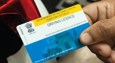 Driving-License-Renewal