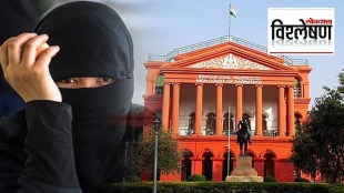 hijab row Karnataka High Court