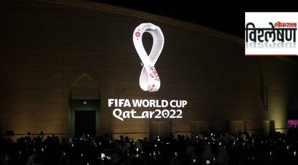 FIFA World Cup 2022