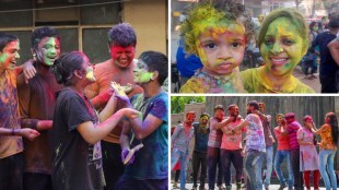 Holi 2022 Celebration Maharashtra