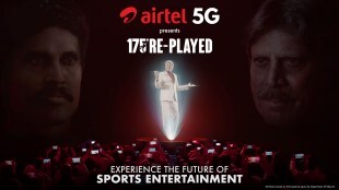 bharati airtel kapil dev 175 replayed