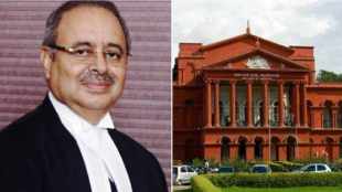 Karnataka High Court Chief Justice Ritu Raj Awasthi