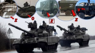Letters On Russian Tanks Vehicles