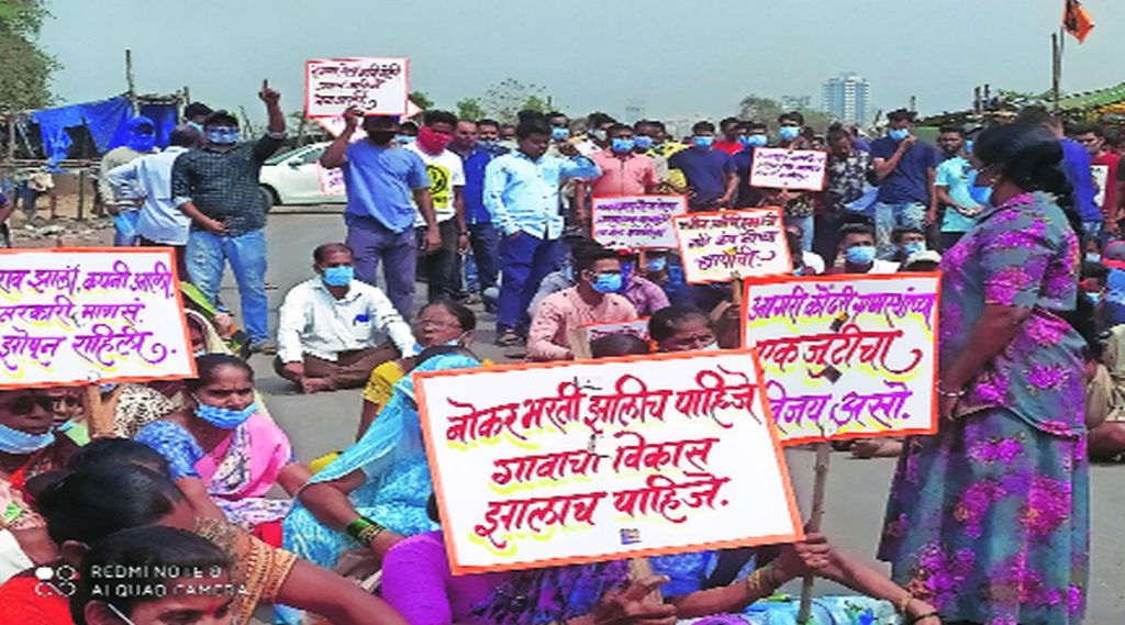 करंजा टर्मिनलविरोधात ग्रामस्थांचा मोर्चा; १२ एप्रिलपर्यंत आंदोलन स्थगिती