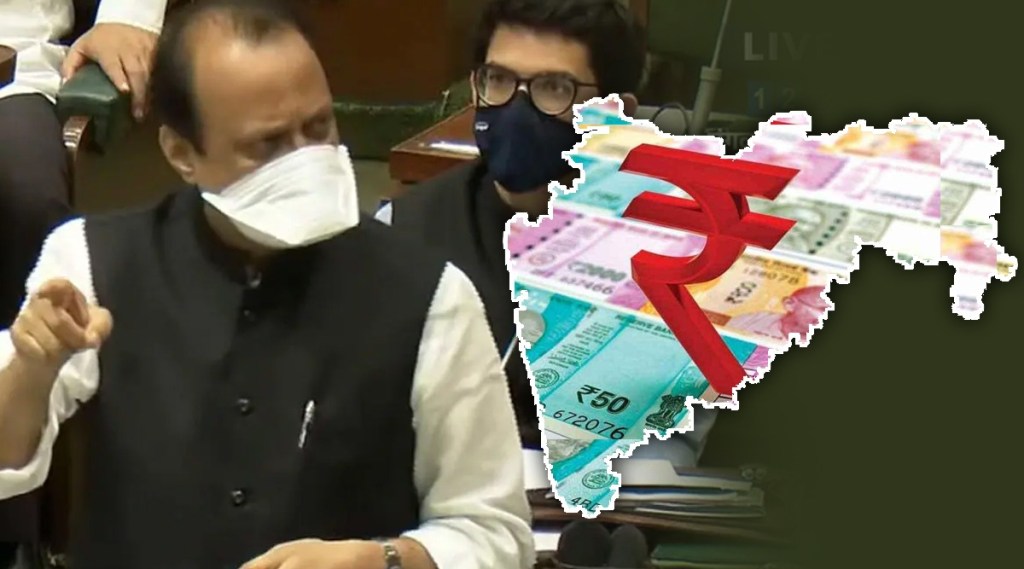 Maharashtra Budget 2022 ajit pawar one trillion dollars economy