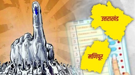 (प्रातिनिधिक छायाचित्र)