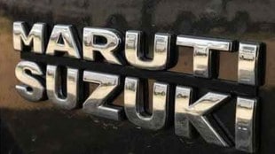 Maruti_Suzuki