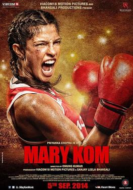 MaryKomPoster